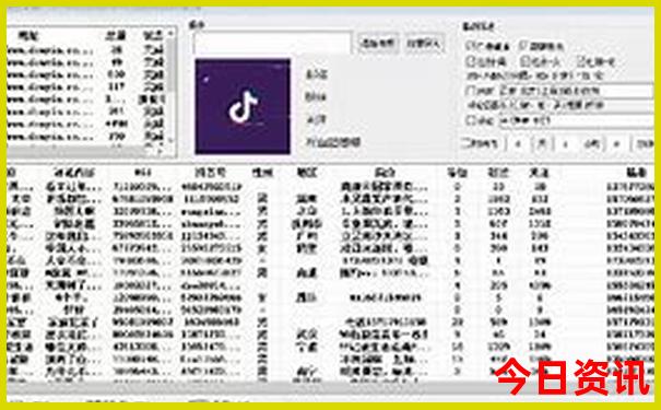 厦门78月份适合旅行吗